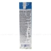 https://www.lottemart.vn/media/catalog/product/cache/75x75/8/8/8850096844505-3.jpg.webp