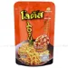 https://www.lottemart.vn/media/catalog/product/cache/75x75/8/8/8850157511452.jpg.webp