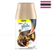 https://www.lottemart.vn/media/catalog/product/cache/75x75/8/8/8850175023975-1.jpg.webp