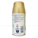 https://www.lottemart.vn/media/catalog/product/cache/75x75/8/8/8850175023975-3.jpg.webp