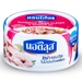 https://www.lottemart.vn/media/catalog/product/cache/75x75/8/8/8850229100010-3.jpg.webp