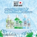 https://www.lottemart.vn/media/catalog/product/cache/75x75/8/8/8850273275313-2.jpg.webp