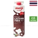 https://www.lottemart.vn/media/catalog/product/cache/75x75/8/8/8850329003679-1.jpg.webp