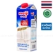 https://www.lottemart.vn/media/catalog/product/cache/75x75/8/8/8850329103003-1.jpg.webp