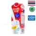 https://www.lottemart.vn/media/catalog/product/cache/75x75/8/8/8850329183715-1.jpg.webp