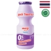 https://www.lottemart.vn/media/catalog/product/cache/75x75/8/8/8850329446018-1.jpg.webp