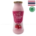 https://www.lottemart.vn/media/catalog/product/cache/75x75/8/8/8850329446148-1.jpg.webp