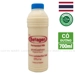 https://www.lottemart.vn/media/catalog/product/cache/75x75/8/8/8850393919968-1-1.jpg.webp