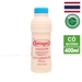 https://www.lottemart.vn/media/catalog/product/cache/75x75/8/8/8850393919975-1-1.jpg.webp