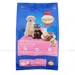 https://www.lottemart.vn/media/catalog/product/cache/75x75/8/8/8850477811508.jpg.webp