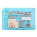 https://www.lottemart.vn/media/catalog/product/cache/75x75/8/8/8850524430867-1-1_1.jpg.webp