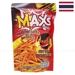 https://www.lottemart.vn/media/catalog/product/cache/75x75/8/8/8850548010120-1.jpg.webp