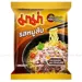 https://www.lottemart.vn/media/catalog/product/cache/75x75/8/8/8850987101014.jpg.webp