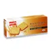 https://www.lottemart.vn/media/catalog/product/cache/75x75/8/8/8850987351303.png.webp