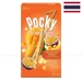 https://www.lottemart.vn/media/catalog/product/cache/75x75/8/8/8851019601151-1.jpg.webp