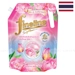 https://www.lottemart.vn/media/catalog/product/cache/75x75/8/8/8851989034683-1.jpg.webp