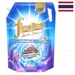 https://www.lottemart.vn/media/catalog/product/cache/75x75/8/8/8851989036182-1.jpg.webp