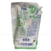 https://www.lottemart.vn/media/catalog/product/cache/75x75/8/8/8851989067155-2.jpg.webp