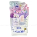 https://www.lottemart.vn/media/catalog/product/cache/75x75/8/8/8851989067162-2.jpg.webp