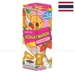 https://www.lottemart.vn/media/catalog/product/cache/75x75/8/8/8852008300130-1.jpg.webp