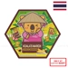 https://www.lottemart.vn/media/catalog/product/cache/75x75/8/8/8852008303384-1.jpg.webp