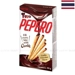 https://www.lottemart.vn/media/catalog/product/cache/75x75/8/8/8852008510010-1-1.jpg.webp