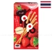https://www.lottemart.vn/media/catalog/product/cache/75x75/8/8/8852008511239-1.jpg.webp