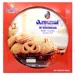 https://www.lottemart.vn/media/catalog/product/cache/75x75/8/8/8852052130707.jpg.webp
