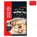 https://www.lottemart.vn/media/catalog/product/cache/75x75/8/8/8857127678740-1.jpg.webp