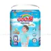 https://www.lottemart.vn/media/catalog/product/cache/75x75/8/8/8858947862524.jpg.webp