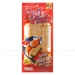 https://www.lottemart.vn/media/catalog/product/cache/75x75/8/8/8859157700996-1.jpg.webp