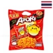 https://www.lottemart.vn/media/catalog/product/cache/75x75/8/8/8859398102689-1.jpg.webp