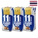 https://www.lottemart.vn/media/catalog/product/cache/75x75/8/8/8859636811304-1.jpg.webp