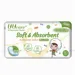 https://www.lottemart.vn/media/catalog/product/cache/75x75/8/8/8885012070119-1.jpg.webp