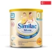 https://www.lottemart.vn/media/catalog/product/cache/75x75/8/8/8886451000019-1.jpg.webp