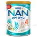 https://www.lottemart.vn/media/catalog/product/cache/75x75/8/8/8886472105212.jpg.webp