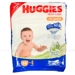 https://www.lottemart.vn/media/catalog/product/cache/75x75/8/8/8888336017419-1.jpg.webp