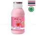 https://www.lottemart.vn/media/catalog/product/cache/75x75/8/8/8888470052000-1.jpg.webp