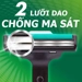 https://www.lottemart.vn/media/catalog/product/cache/75x75/8/8/8888826016175-2.jpg.webp