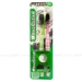 https://www.lottemart.vn/media/catalog/product/cache/75x75/8/9/8904280103135-2.jpg.webp