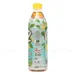 https://www.lottemart.vn/media/catalog/product/cache/75x75/8/9/8934564600838-2.jpg.webp