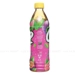 https://www.lottemart.vn/media/catalog/product/cache/75x75/8/9/8934564600944-2.jpg.webp