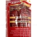 https://www.lottemart.vn/media/catalog/product/cache/75x75/8/9/8934572174413-3.jpg.webp