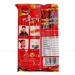 https://www.lottemart.vn/media/catalog/product/cache/75x75/8/9/8934572183392-2.jpg.webp