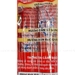 https://www.lottemart.vn/media/catalog/product/cache/75x75/8/9/8934572183392-3.jpg.webp
