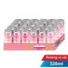 https://www.lottemart.vn/media/catalog/product/cache/75x75/8/9/8934588162428-1.jpg.webp