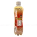 https://www.lottemart.vn/media/catalog/product/cache/75x75/8/9/8934588443558-2.jpg.webp