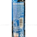 https://www.lottemart.vn/media/catalog/product/cache/75x75/8/9/8934588452581-4.jpg.webp