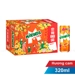 https://www.lottemart.vn/media/catalog/product/cache/75x75/8/9/8934588882340-2026-1.jpg.webp