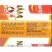 https://www.lottemart.vn/media/catalog/product/cache/75x75/8/9/8934637261515-3.jpg.webp